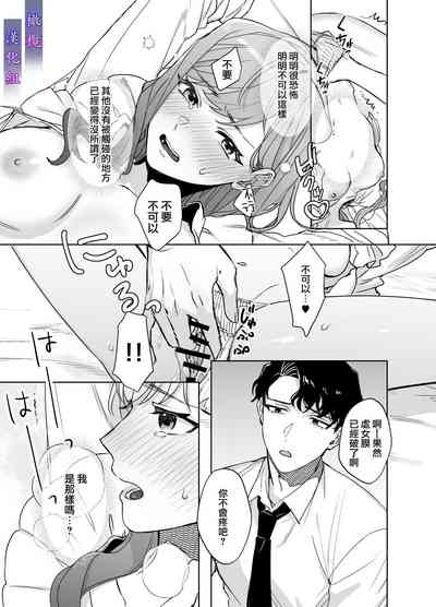 第15頁圖
