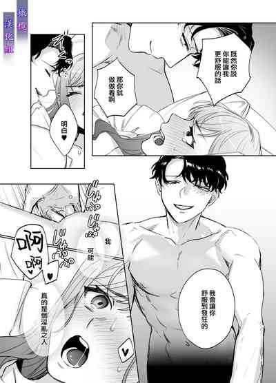 第23頁圖
