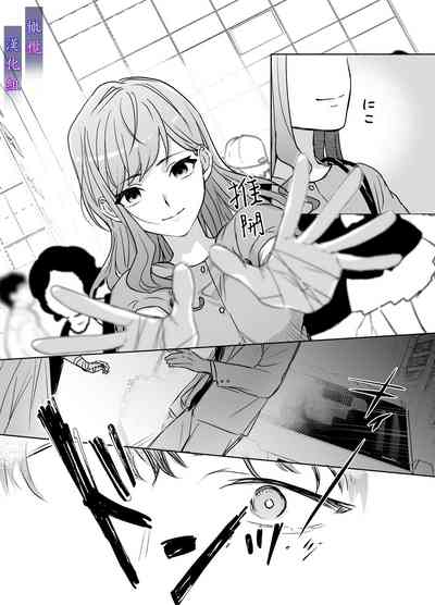 第43頁圖