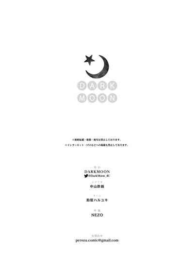第47頁圖