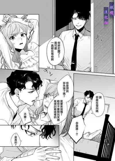 第7頁圖