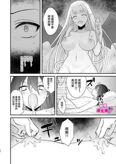 第11頁圖