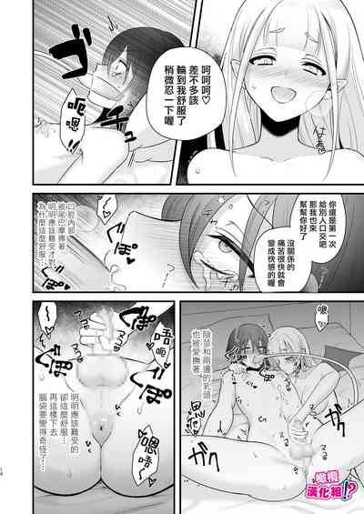 第15頁圖