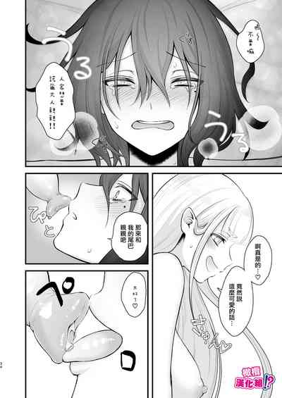 第35頁圖
