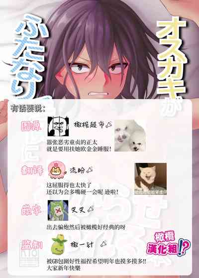 第47頁圖