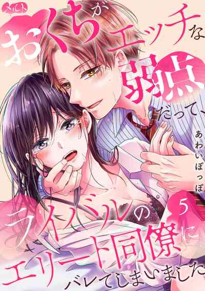 第115頁圖