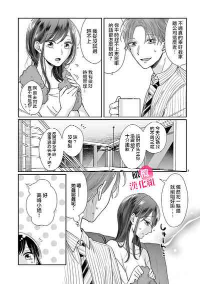第119頁圖