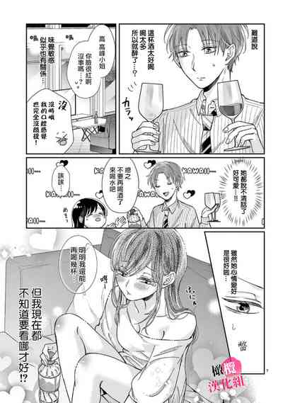 第123頁圖