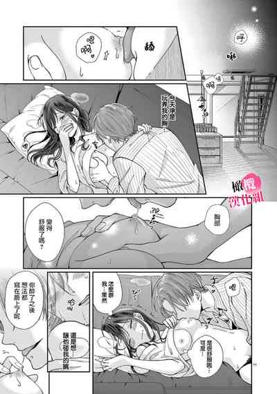 第127頁圖