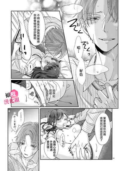 第131頁圖