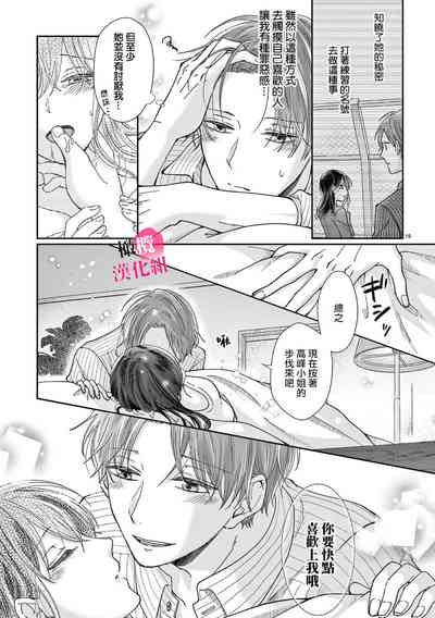 第135頁圖