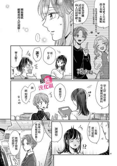 第139頁圖