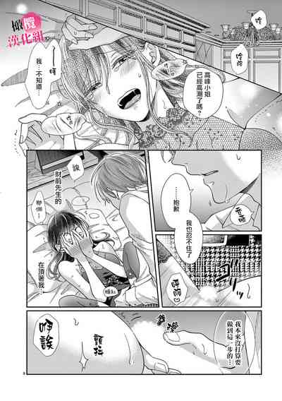 第95頁圖