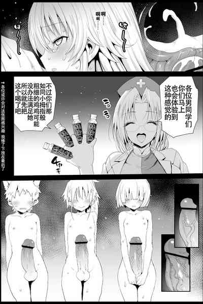 第15頁圖