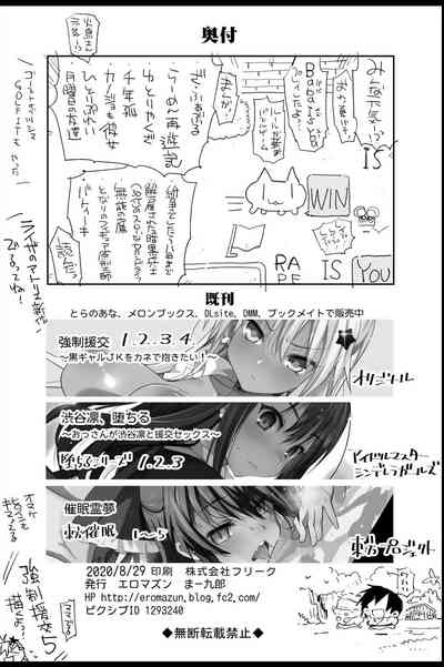 第39頁圖