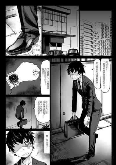 第3頁圖