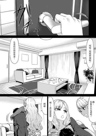 第7頁圖