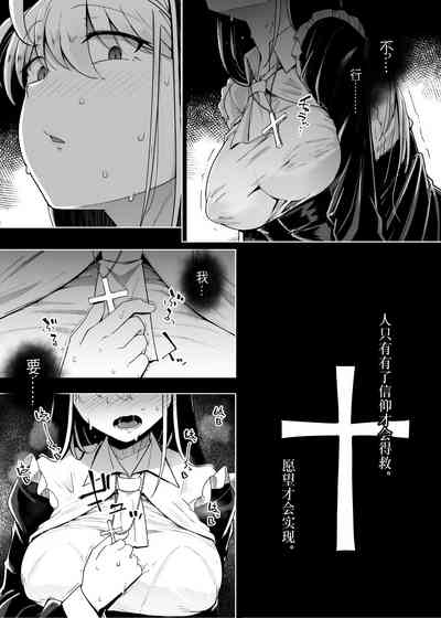 第27頁圖