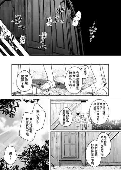 第39頁圖