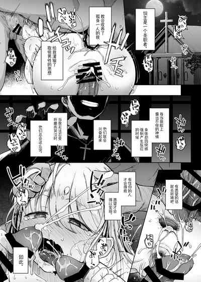第7頁圖