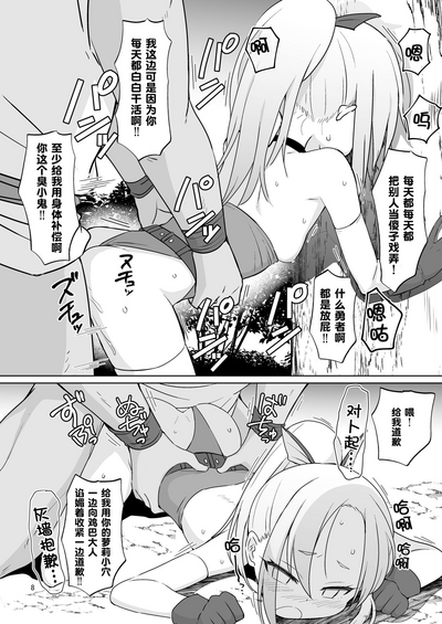 第7页图