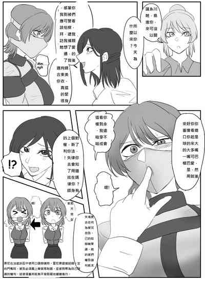 第11頁圖