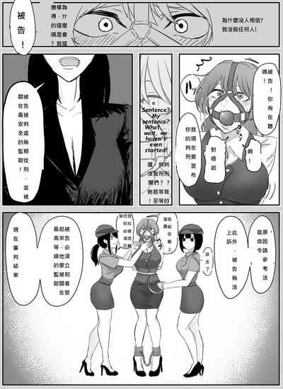 第15頁圖