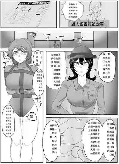 第19頁圖