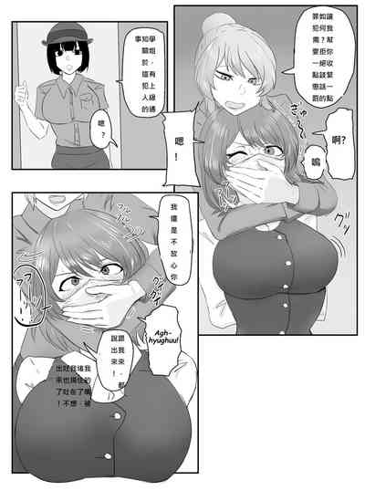 第7頁圖