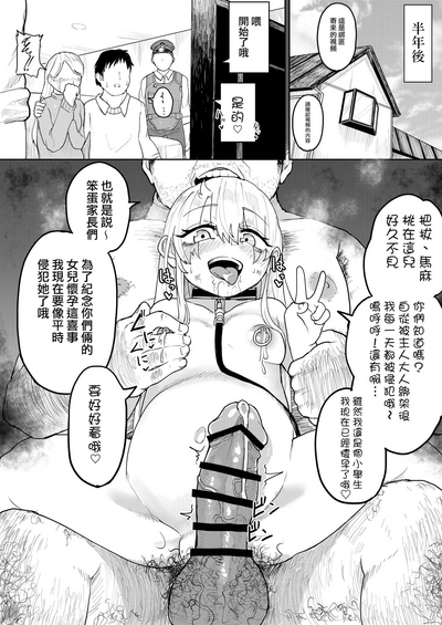 第19頁圖