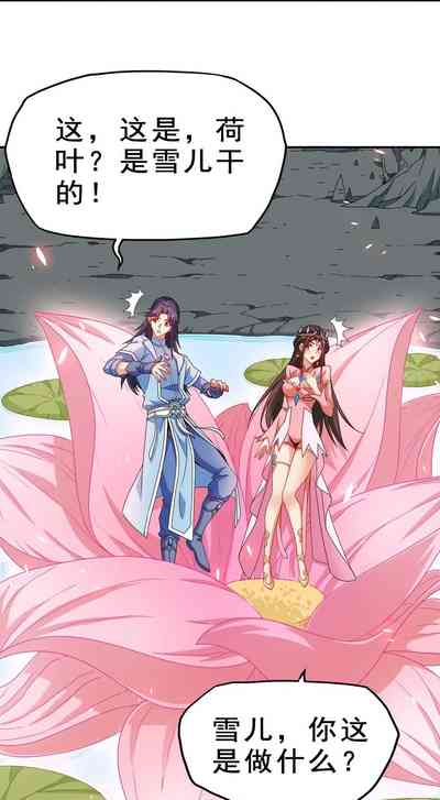 第19頁圖