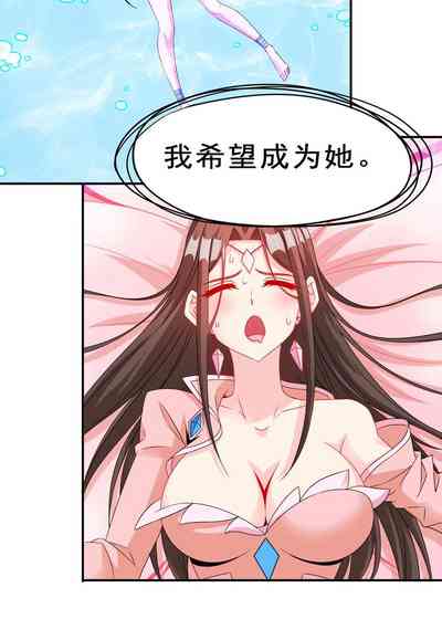 第31頁圖