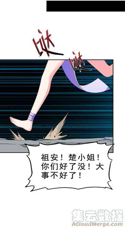 第39頁圖