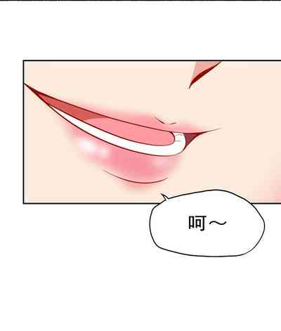 第43頁圖