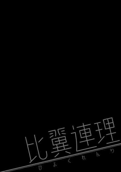 第39頁圖