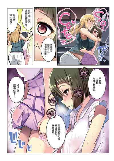 第11页图