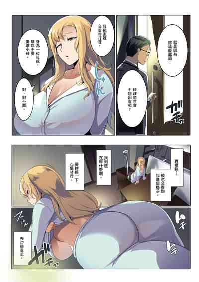 第23页图