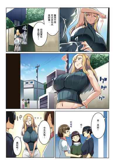 第7页图