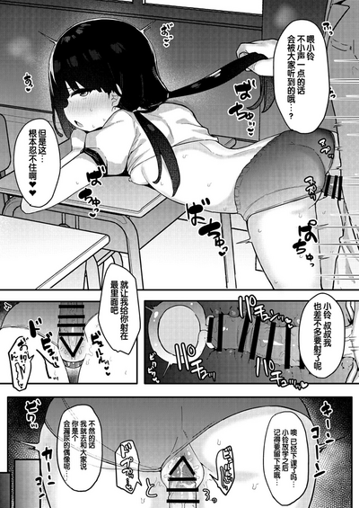 第15页图