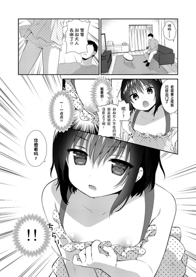 第55页图