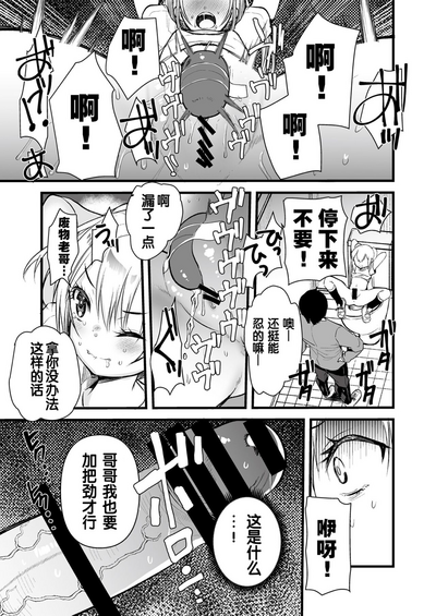 第95页图