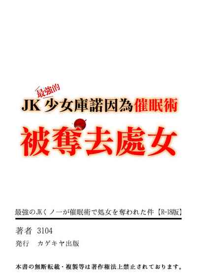 第31页图