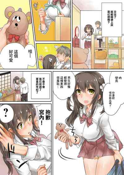 第11页图