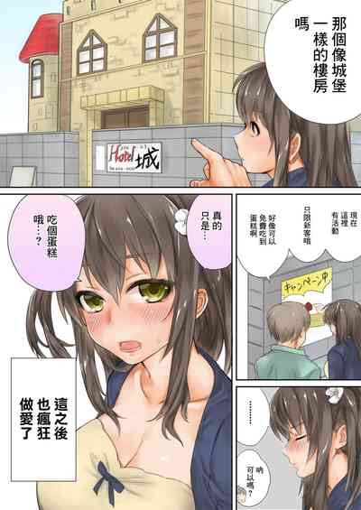 第15页图