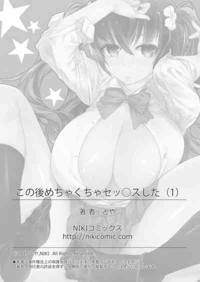 第27页图
