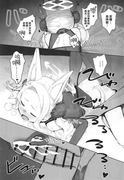 第19页图