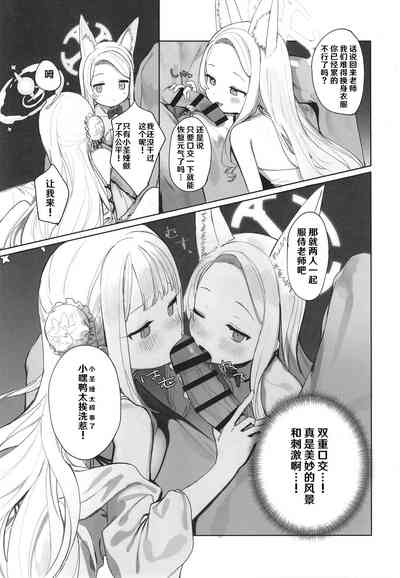 第27页图