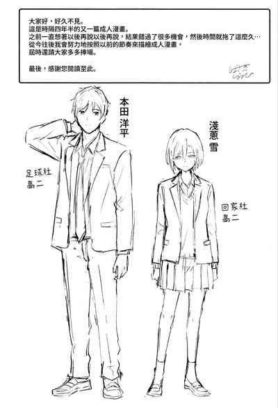 第27页图