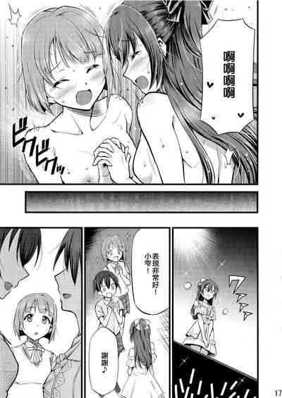 第19页图