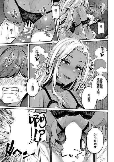 第27頁圖